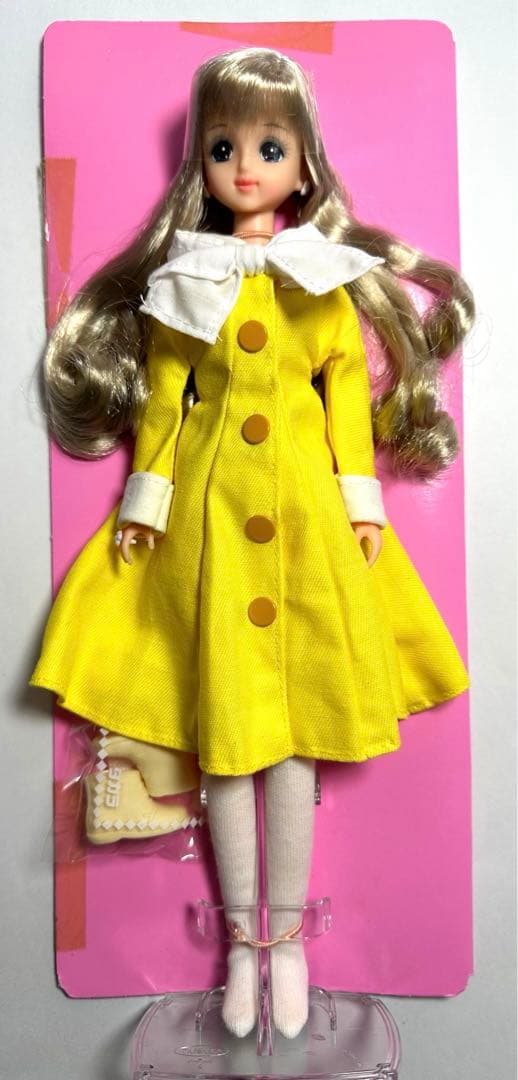 【未使用】リカちゃんキャッスル オリジナル マリーン 裾カール 【箱なし】