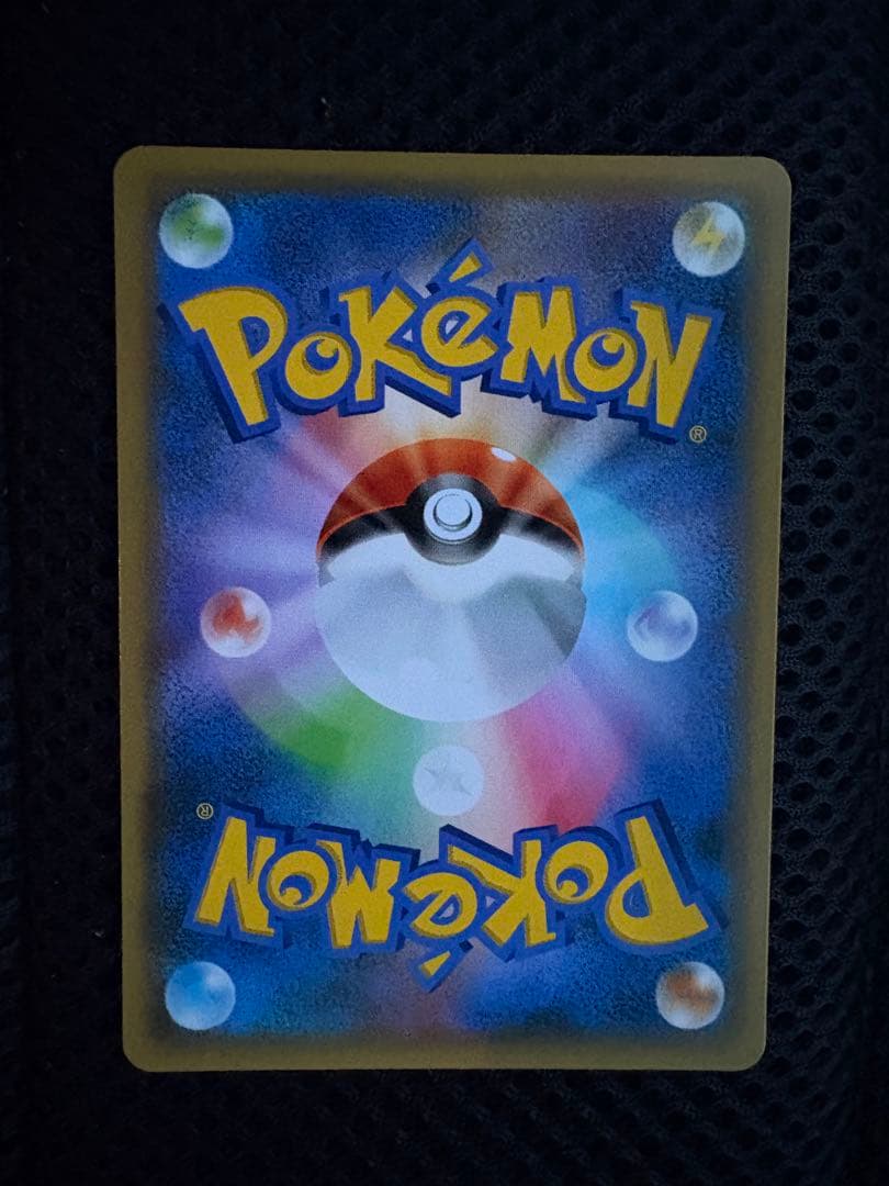 ポケモンカード ゼクロム 25th プロモ s8a-P