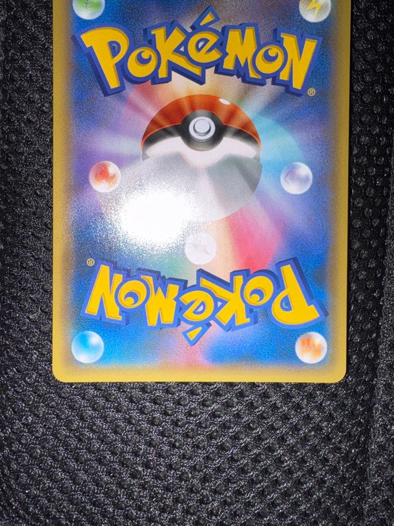 ポケモンカード ゼクロム 25th プロモ s8a-P