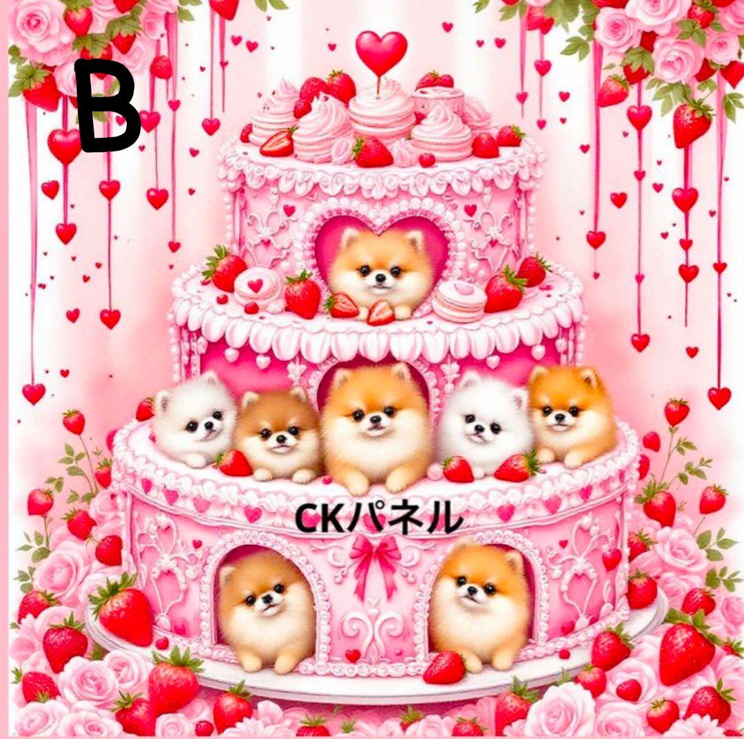 ななちゃん様　オーダーページ　1/18