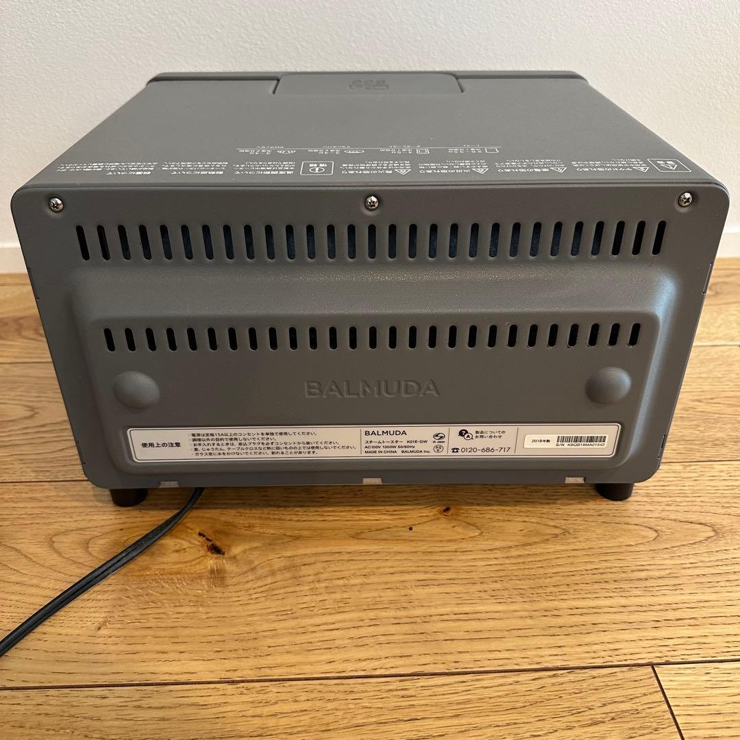 バルミューダ　スチームトースター K01E-GW グレー