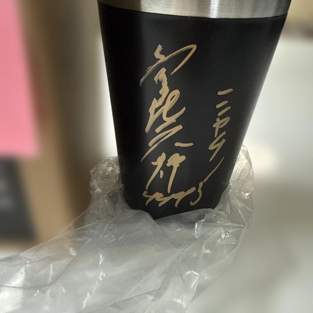 ボートレース　宮地元輝　直筆サイン入りタンブラー　非売品　早い者勝ち！