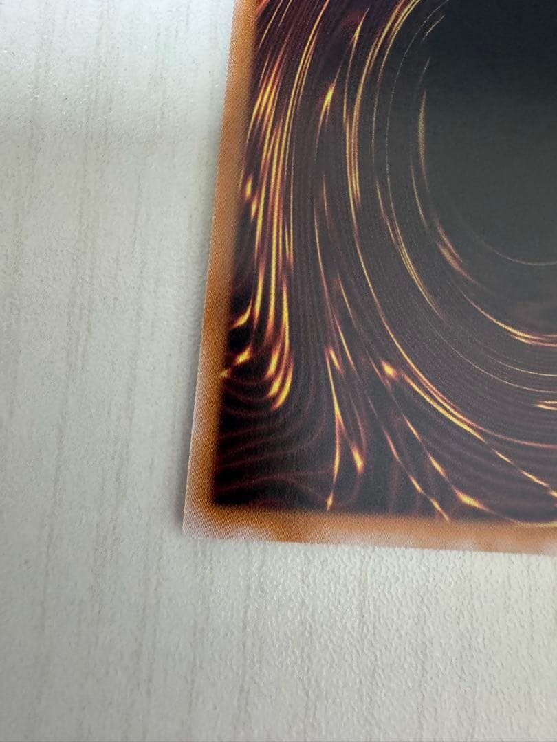 遊戯王　スカーレッドノヴァドラゴン　プリズマ