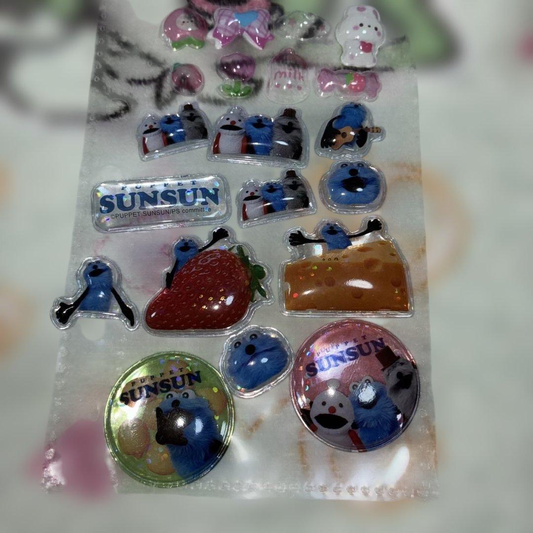 おしゃれキャットマリープチドロ,うるちゅるスンスン等シール帳完成品