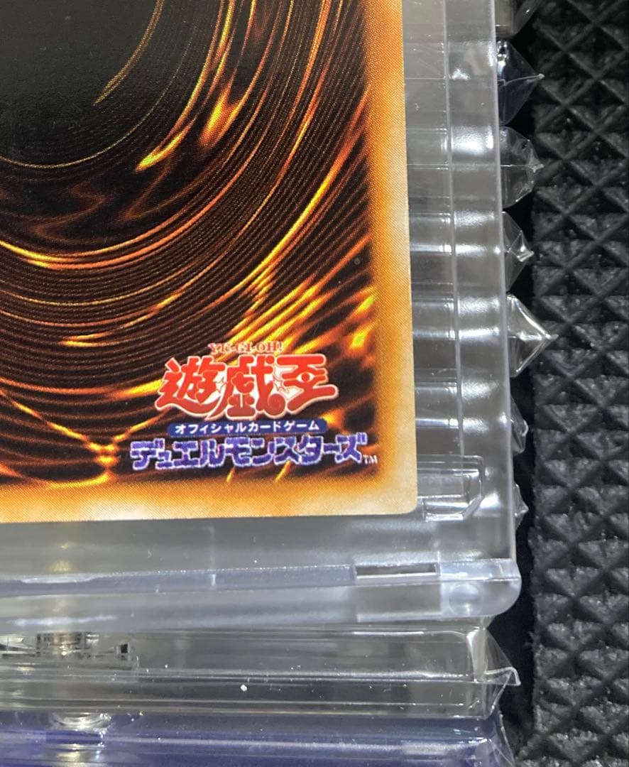 ⭐︎1軍コレクション/美品⭐︎遊戯王 メタルデビルゾア 初期シークレット②