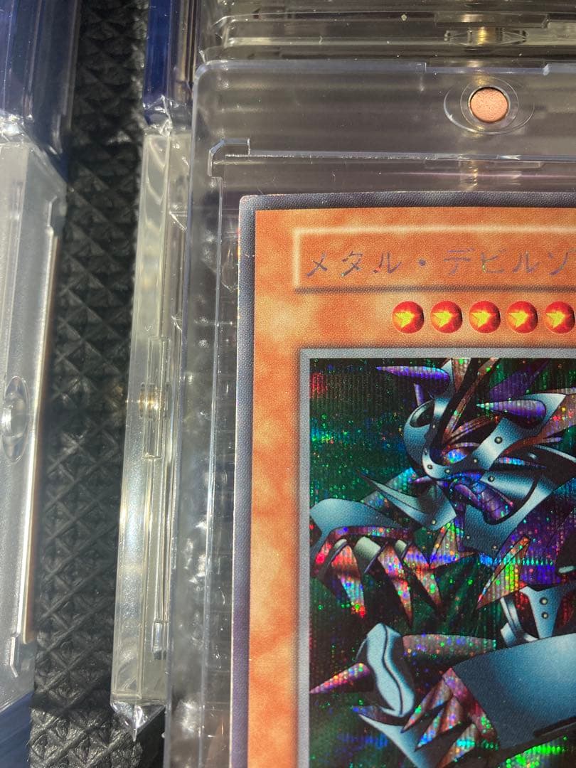⭐︎1軍コレクション/美品⭐︎遊戯王 メタルデビルゾア 初期シークレット②