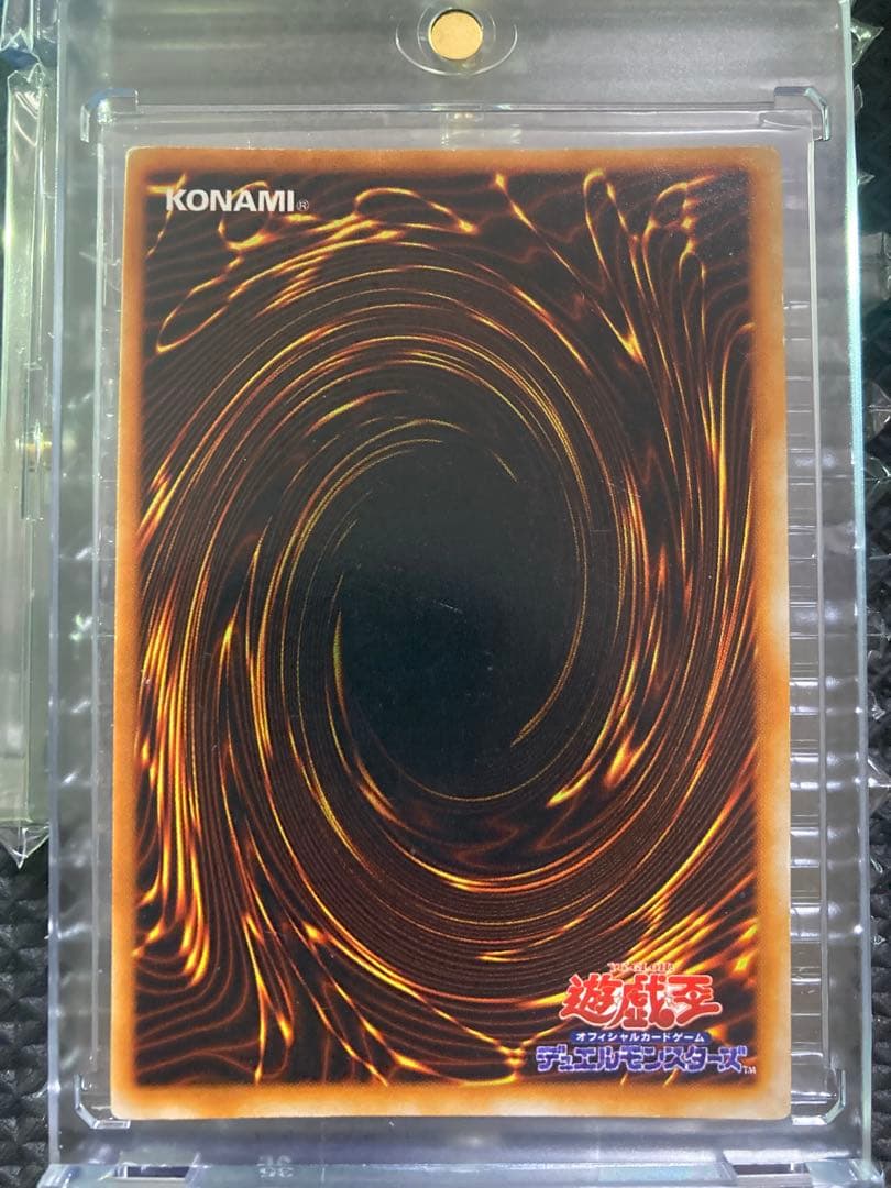 ⭐︎1軍コレクション/美品⭐︎遊戯王 メタルデビルゾア 初期シークレット②