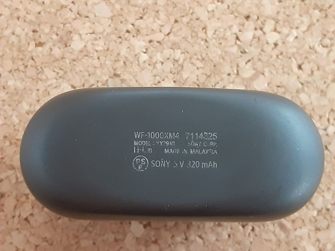 SONY WF-1000XM4 ワイヤレス イヤホン