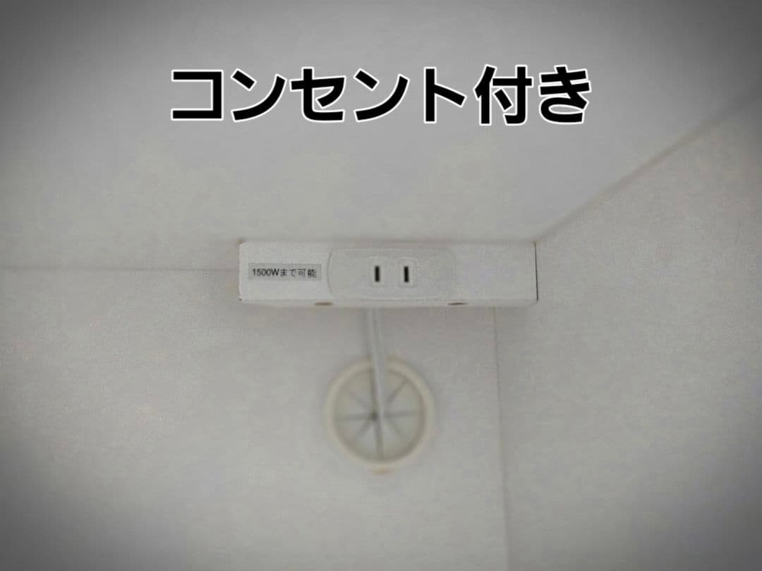 キッチンカウンター・レンジボード レンジ台 送料込み