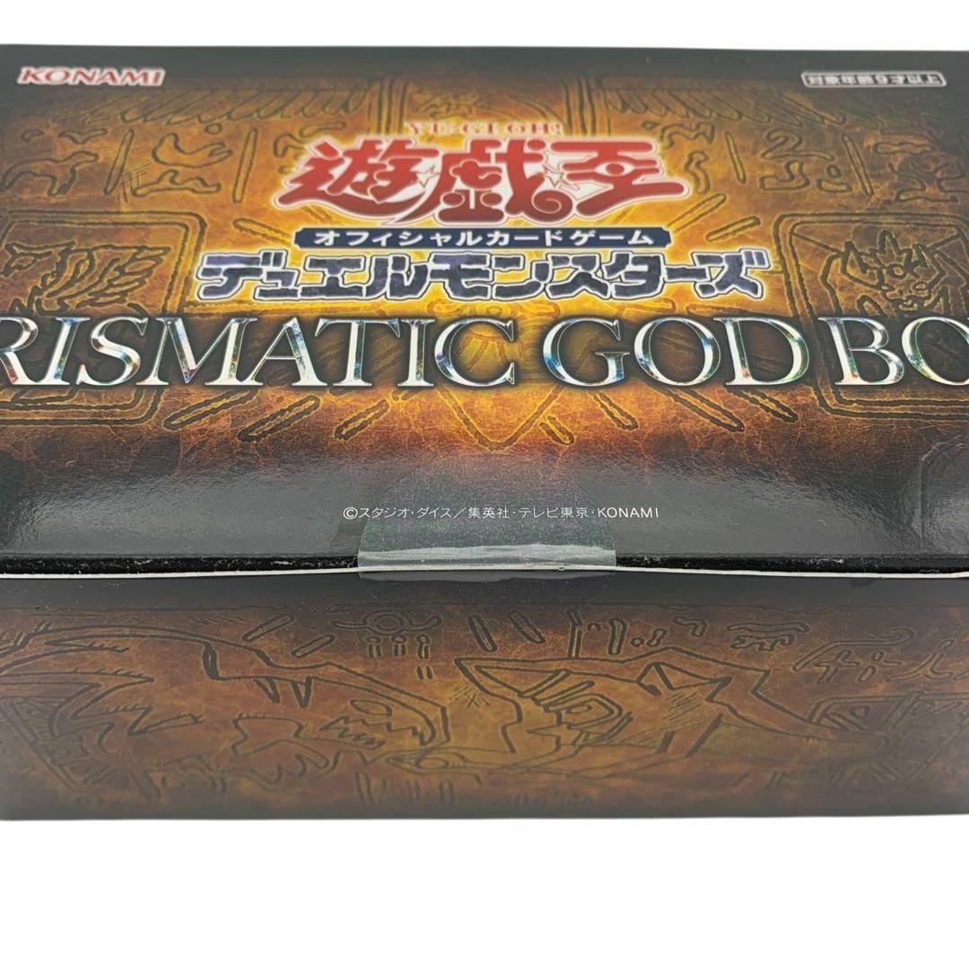 【新品未開封】遊戯王 デュエルモンスターズ プリズマティックゴッドボックス