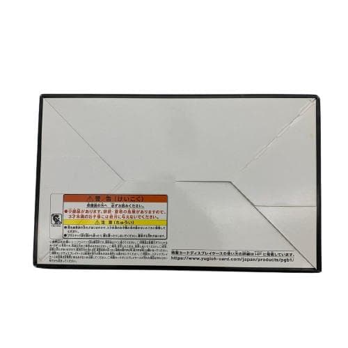 【新品未開封】遊戯王 デュエルモンスターズ プリズマティックゴッドボックス