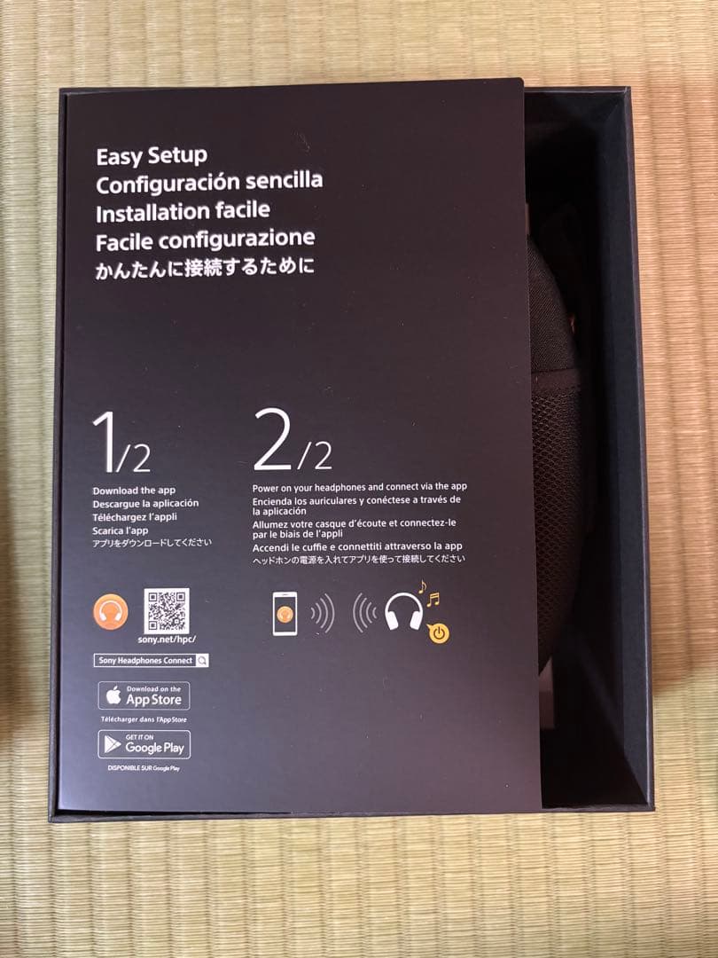 SONY WH-1000XM4 初音ミクモデル