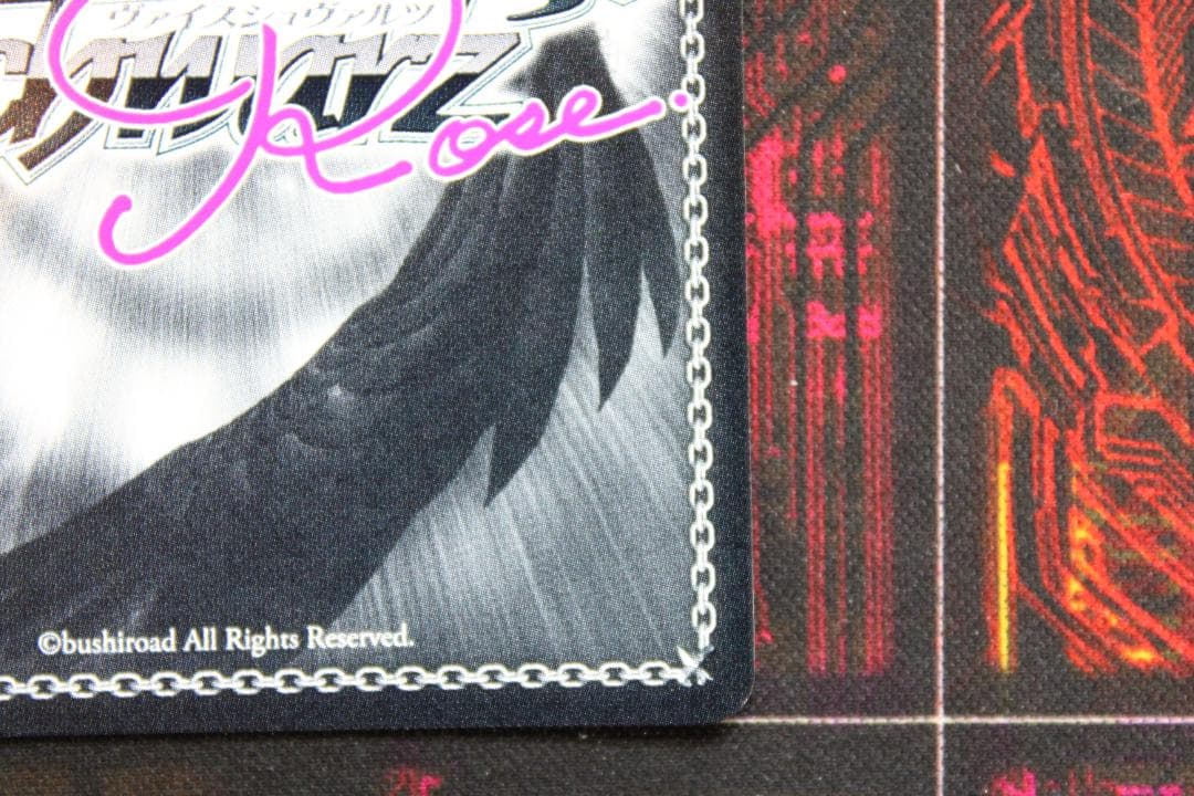 頑張り屋の恋人 ポーレットSP サイン入り ヴァイス 44-TO0224-01C