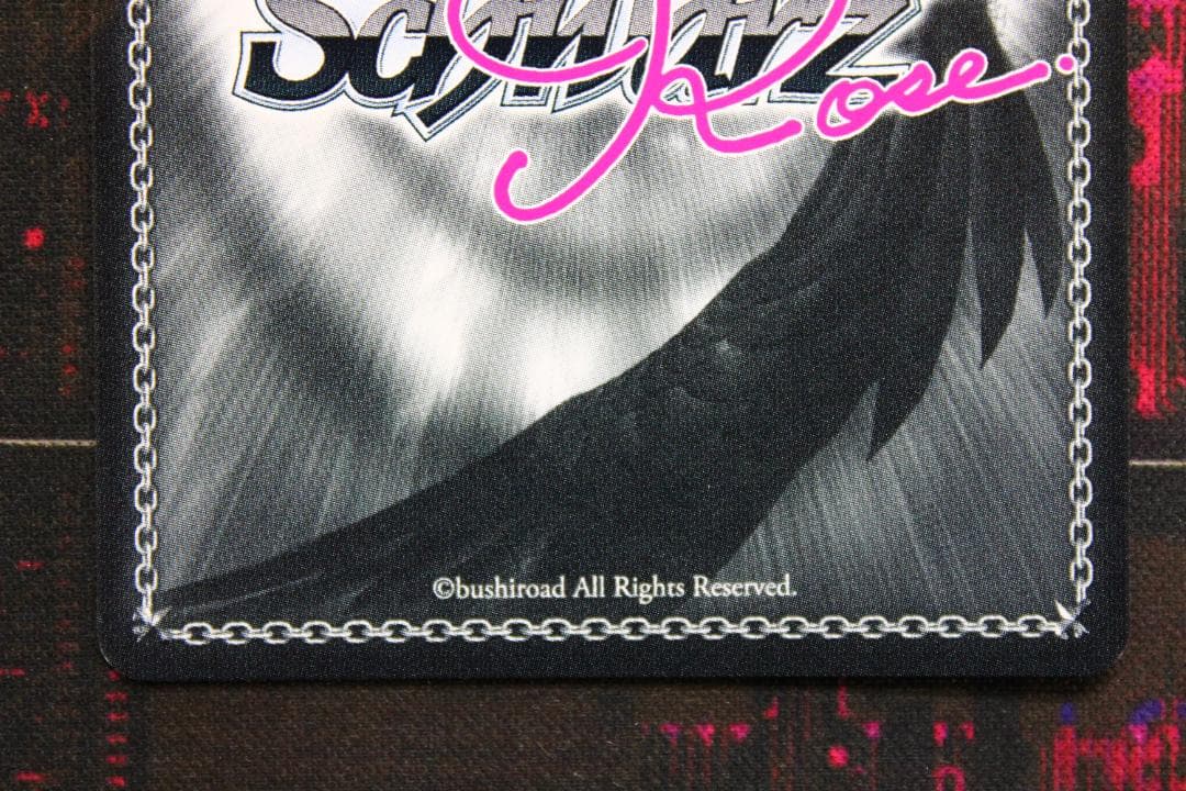 頑張り屋の恋人 ポーレットSP サイン入り ヴァイス 44-TO0224-01C