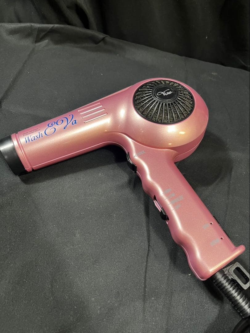 【美品】ヴァイン ウォッシュエヴァ プロドライヤー オゾン&マイナスイオン