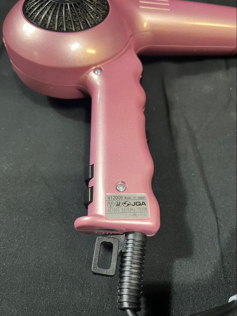 【美品】ヴァイン ウォッシュエヴァ プロドライヤー オゾン&マイナスイオン