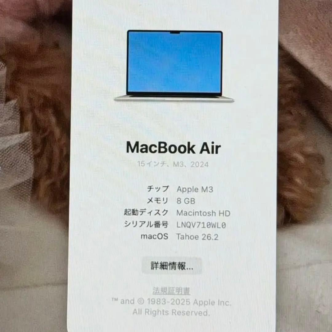 macbook air m3 15インチ 8G 512GB