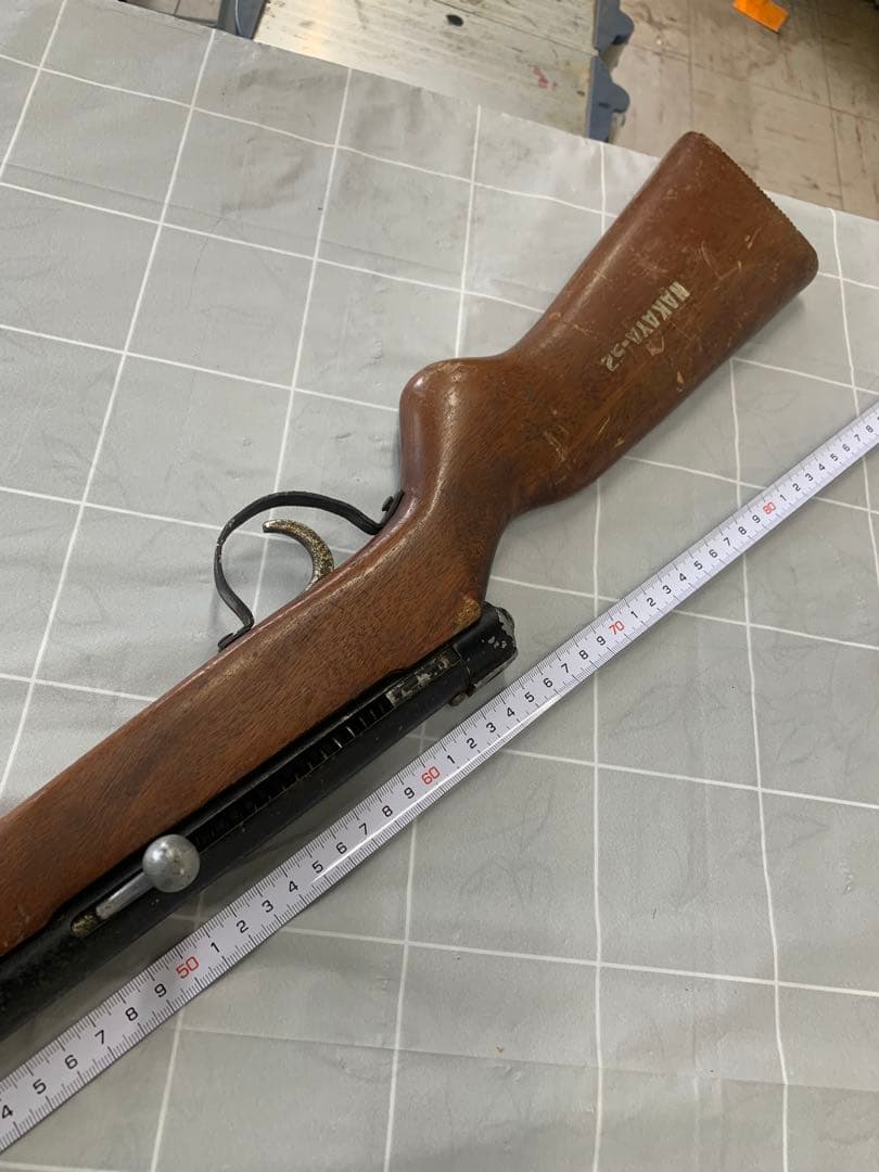 NAKAYA-52 昭和レトロ　　安全玩具　現状品　中古