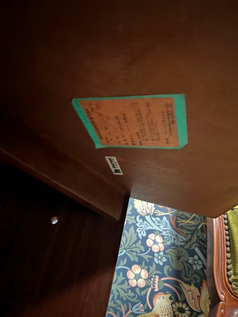 マルニ コーナー ラック 棚 インテリア 延長