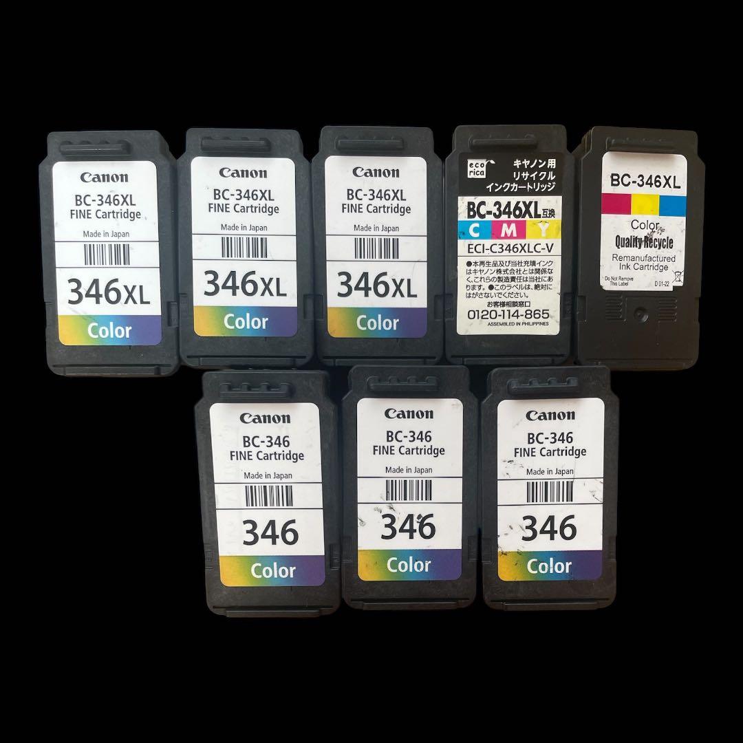 Canon インクカートリッジ 使用済みまとめ売り　キャノン