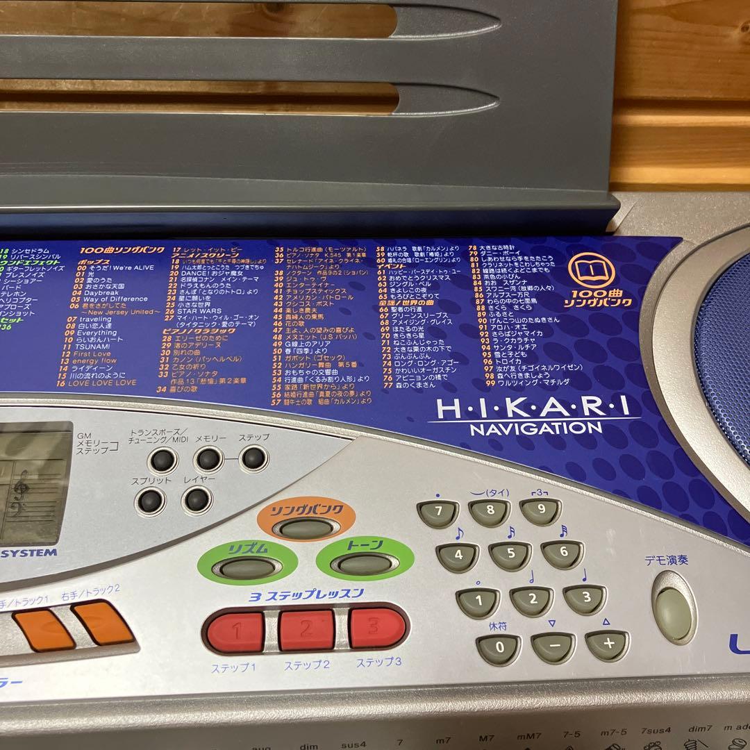 CASIO LK-57 キーボード