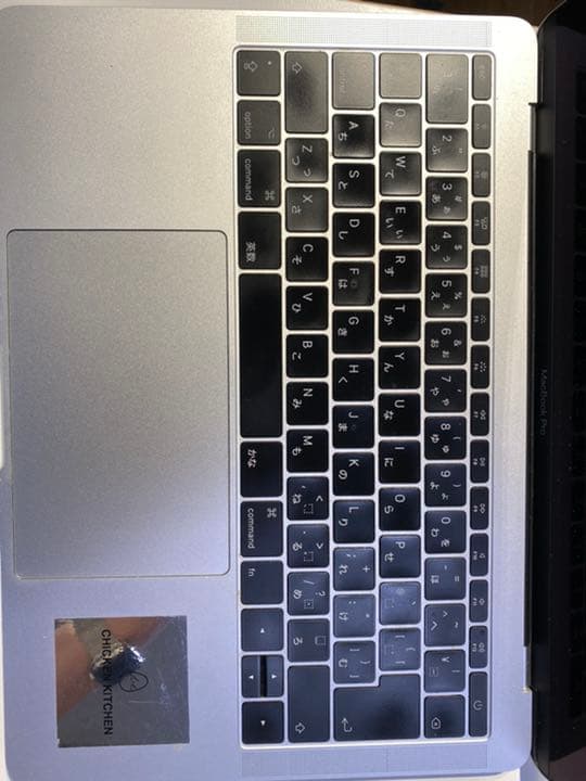 MacBook Pro 13インチ 2018年モデルです！