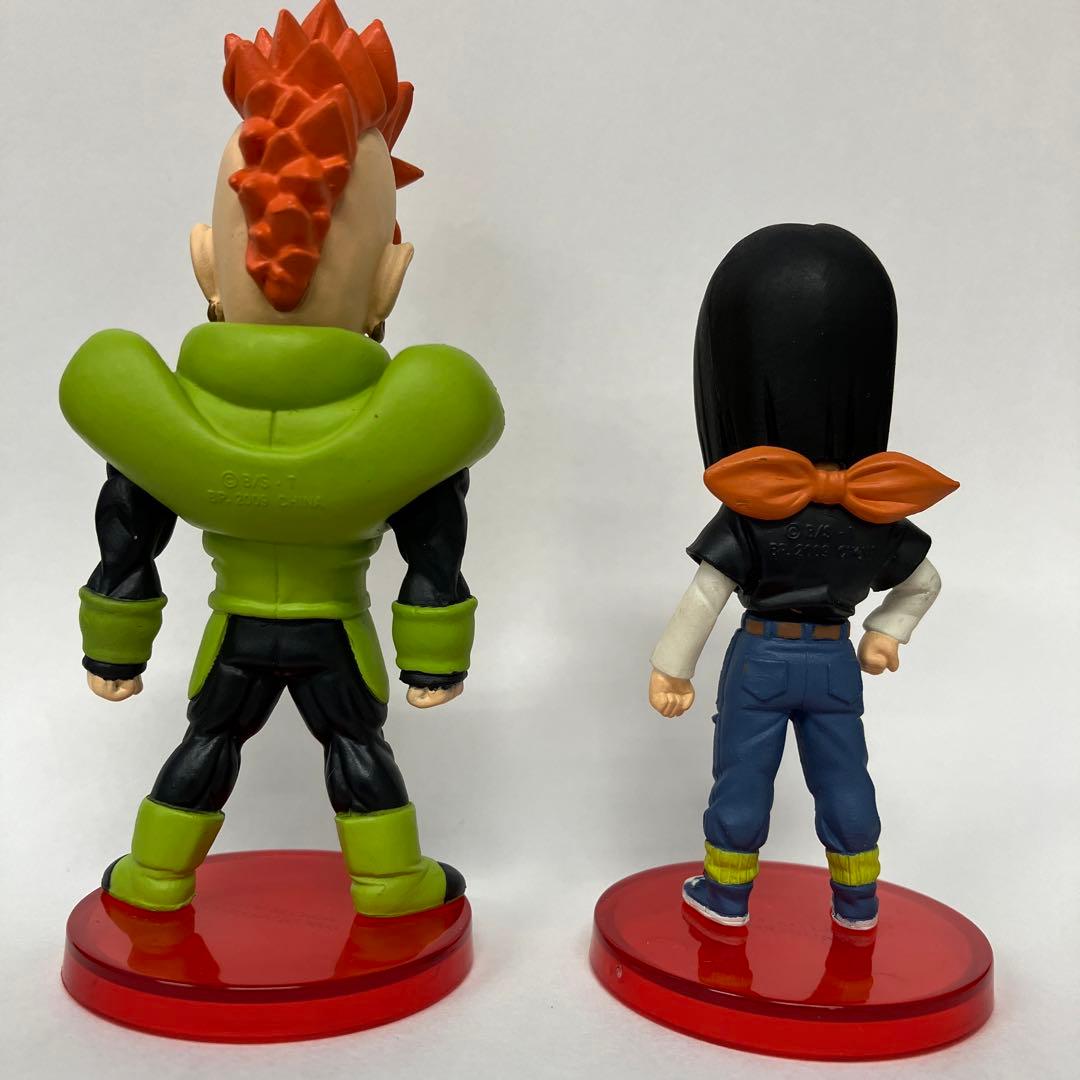 ドラゴンボール　ワーコレ　人造人間16号17号　フィギュア