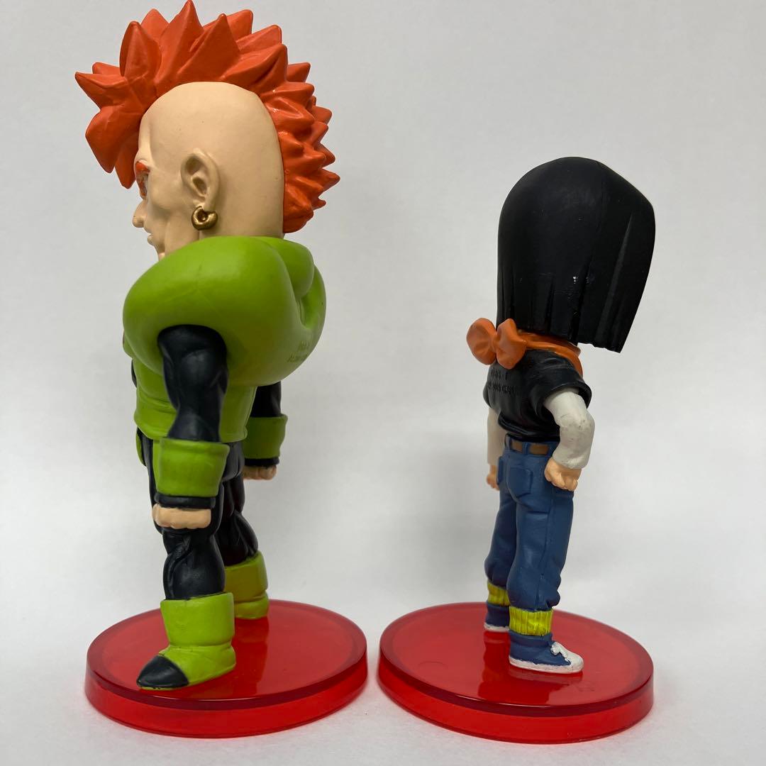 ドラゴンボール　ワーコレ　人造人間16号17号　フィギュア