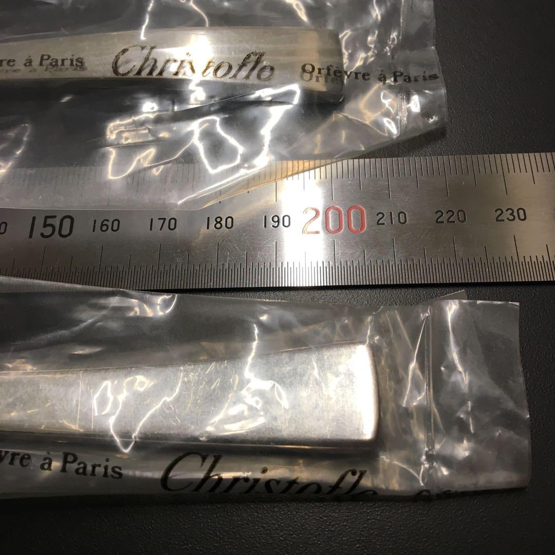 Christofle クリストフル コンコルド テーブルスプーン 2本 セット