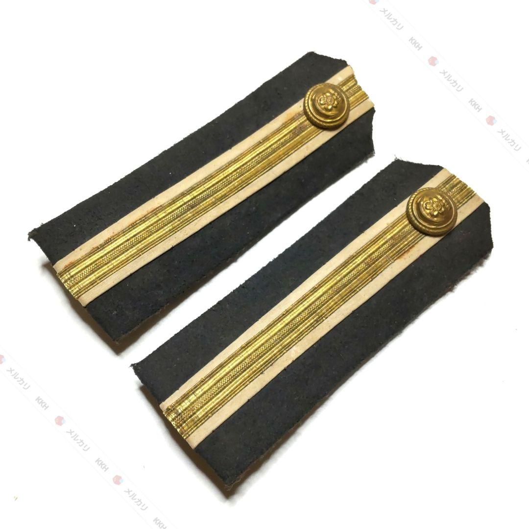 海軍主計兵曹長肩章