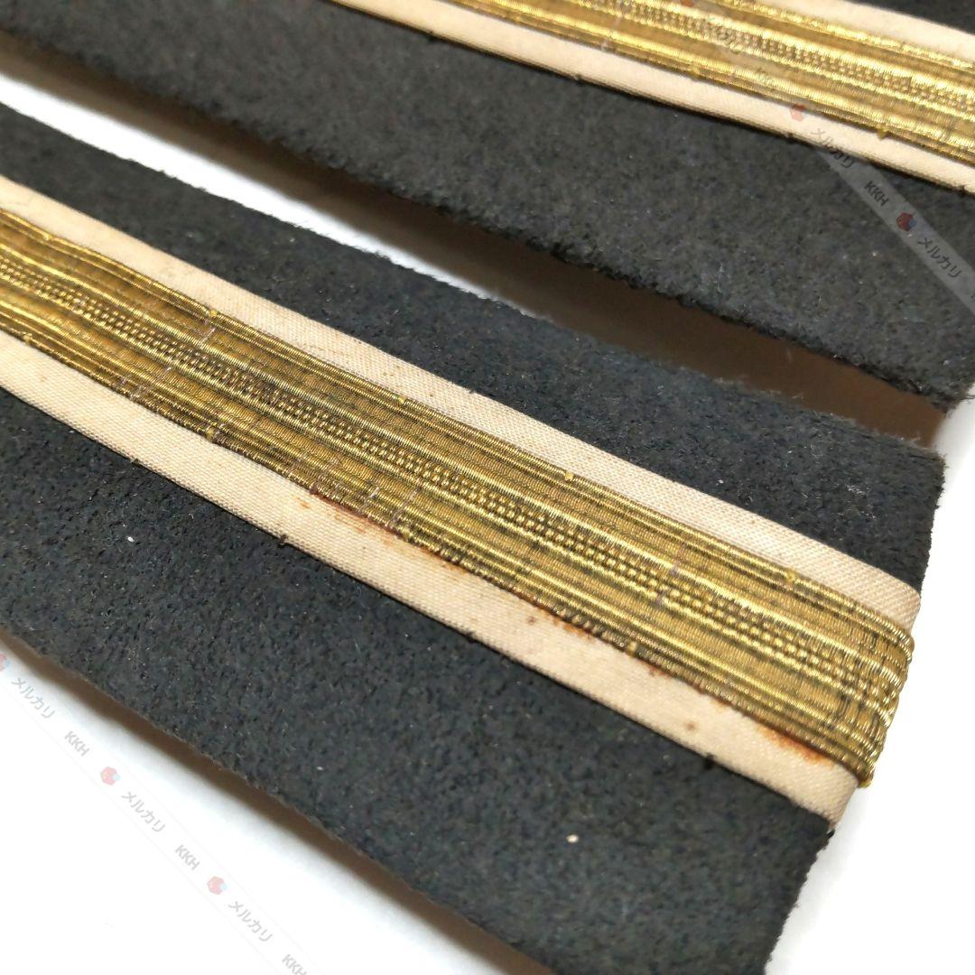 海軍主計兵曹長肩章