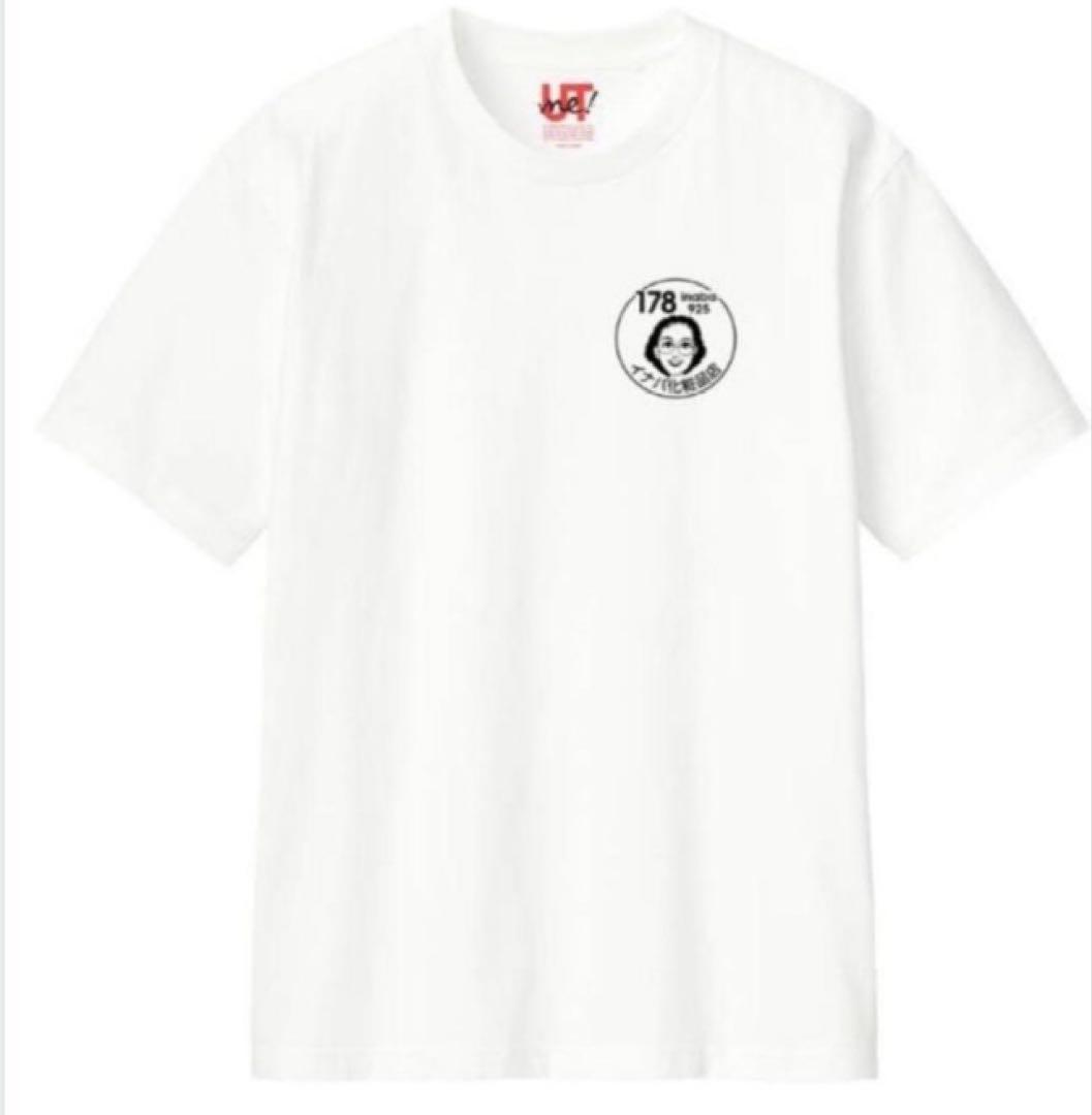 178 inaba Tシャツ L・トートバッグセット