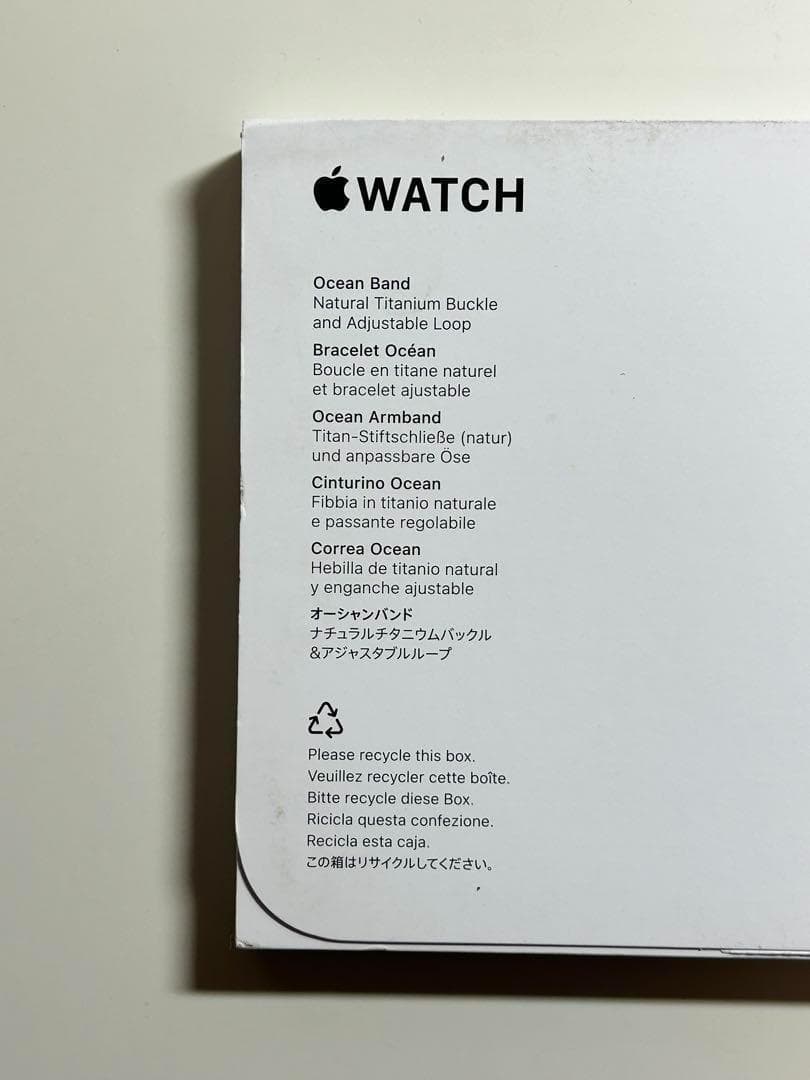 【新品・箱なし】純正 49mmオーシャンバンド・ネイビー（ナチュラルチタニウム）