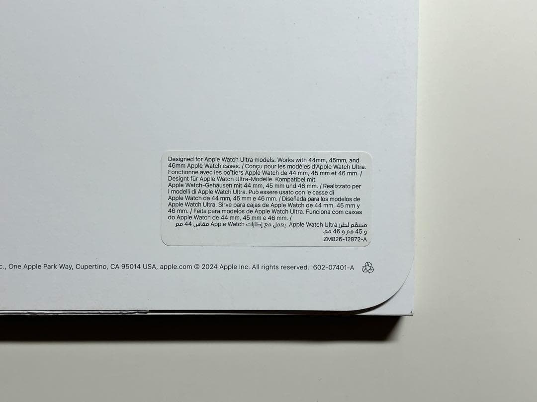 【新品・箱なし】純正 49mmオーシャンバンド・ネイビー（ナチュラルチタニウム）