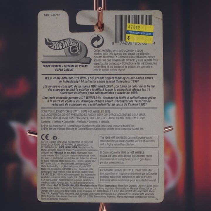 【レアカード】ホットウィール CHEVY 1500