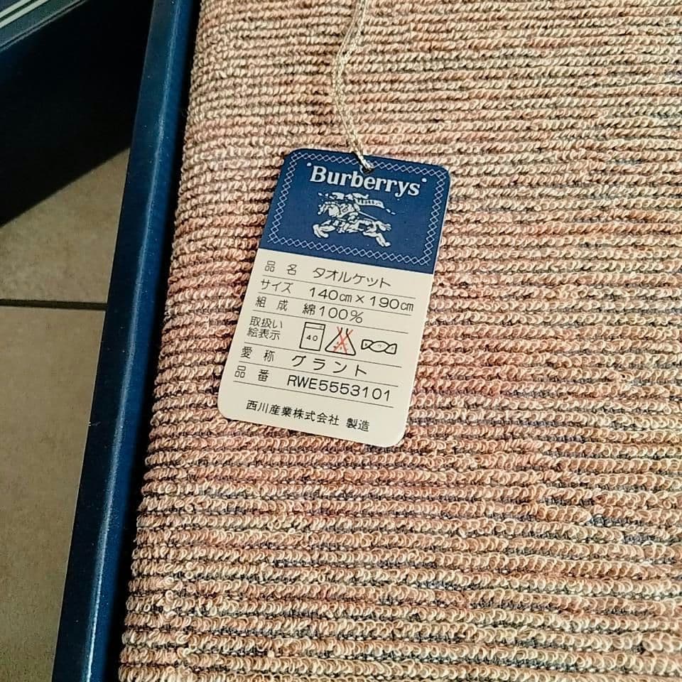 未使用　Burberry　バーバリー　タオルケット