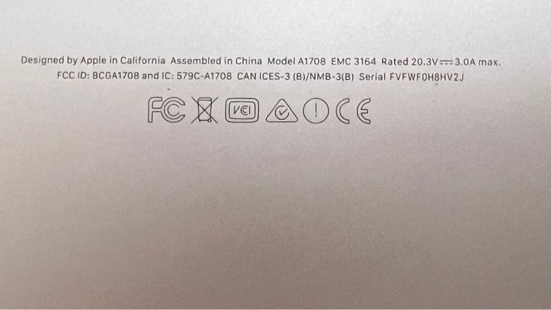 【動作良好・格安出品】MacBook Pro 13インチ（バッテリー劣化）