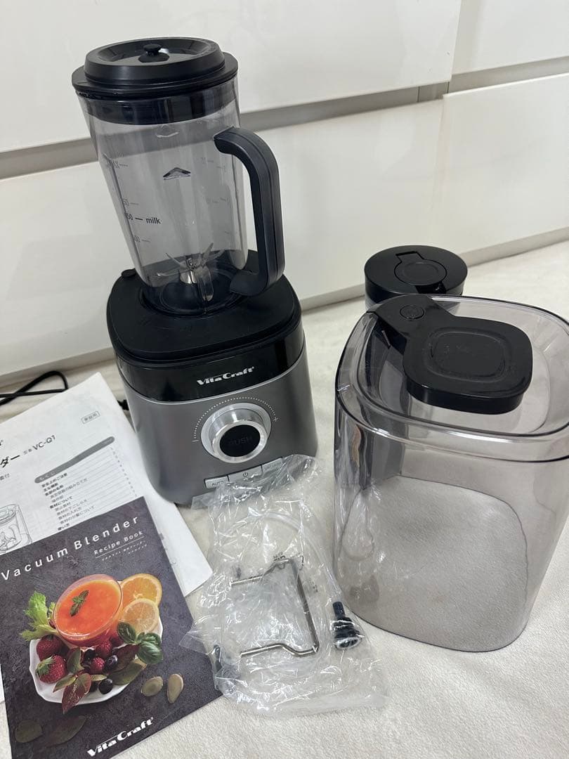 美品 VitaCraft ビタクラフト 真空ブレンダー FRESQO VC-Q1