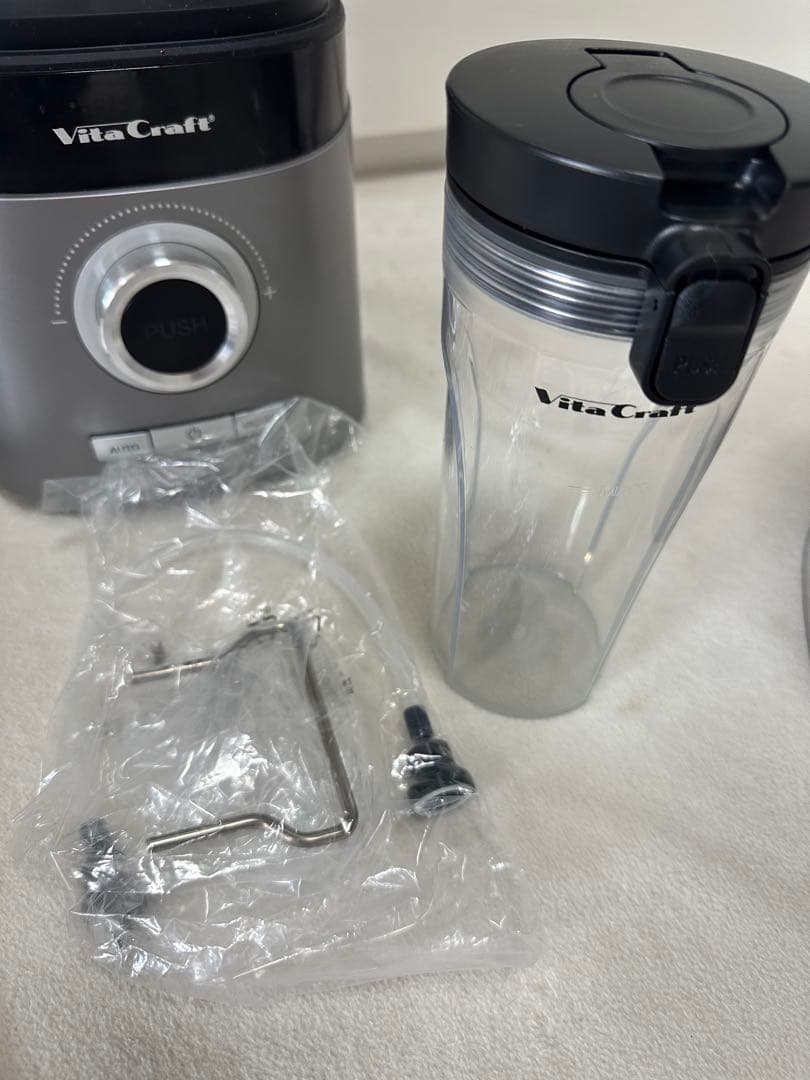 美品 VitaCraft ビタクラフト 真空ブレンダー FRESQO VC-Q1