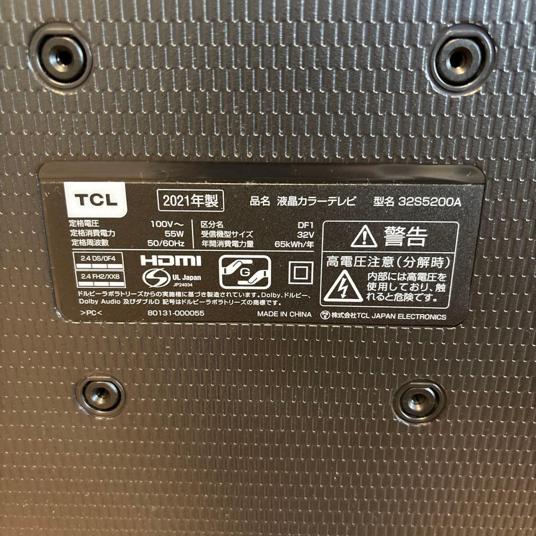 TCL フルハイビジョンスマート液晶テレビ32型　Android ジャンク品？