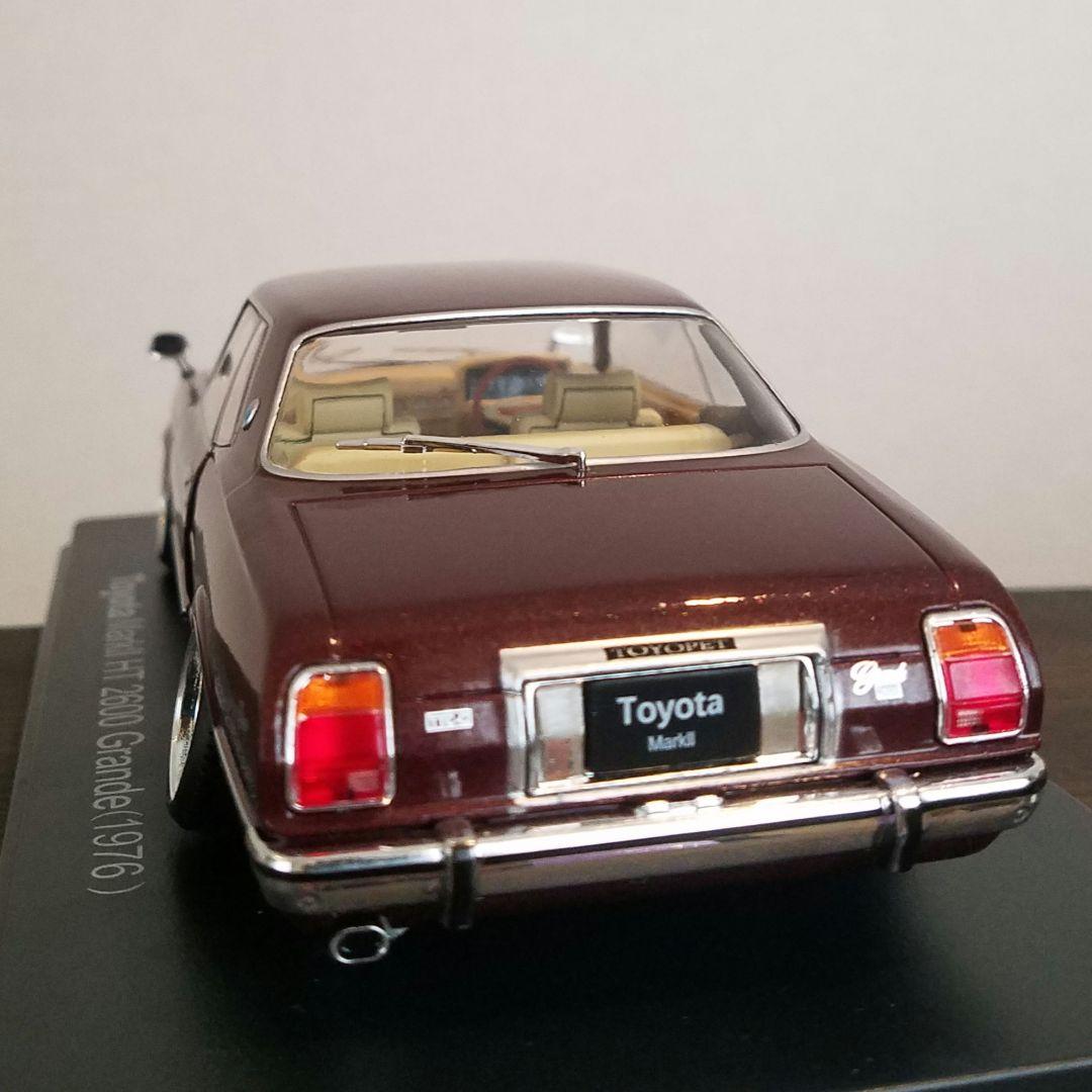 国産名車1/24マークIIカスタム