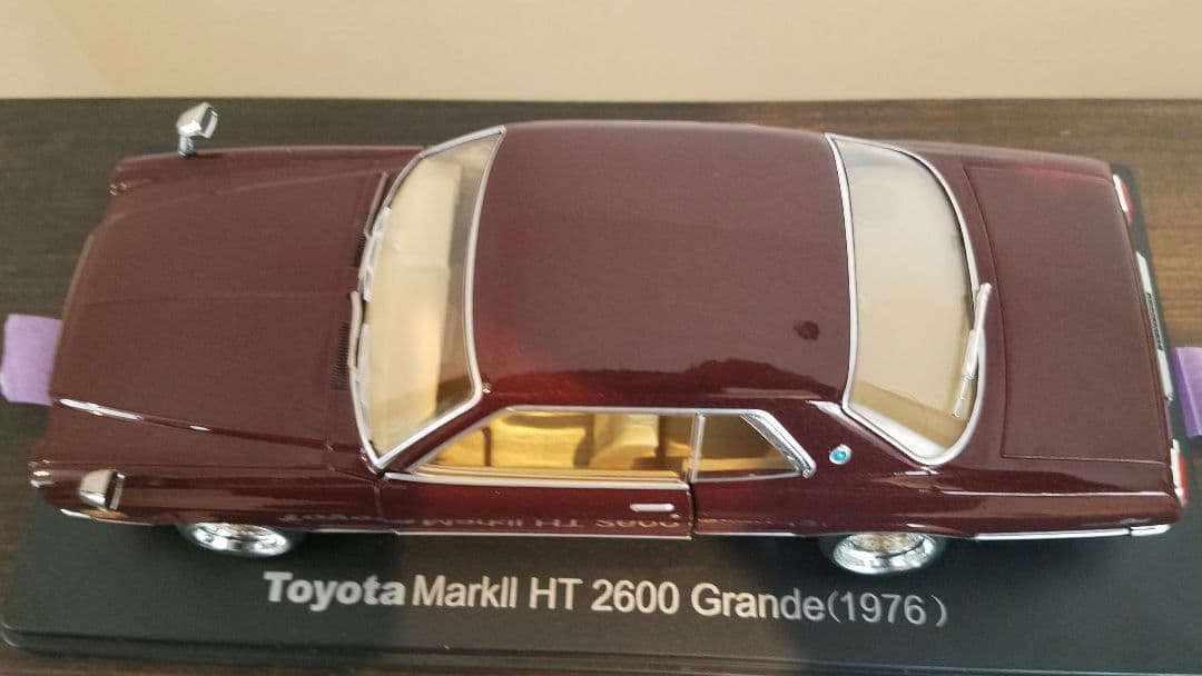 国産名車1/24マークIIカスタム