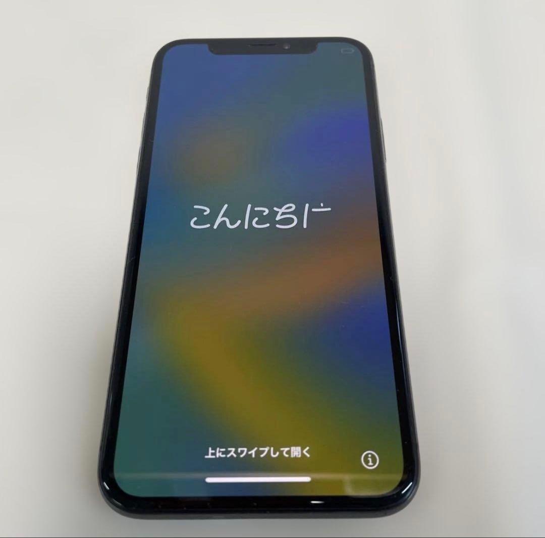 iPhone X 256GB（バッテリー100%）