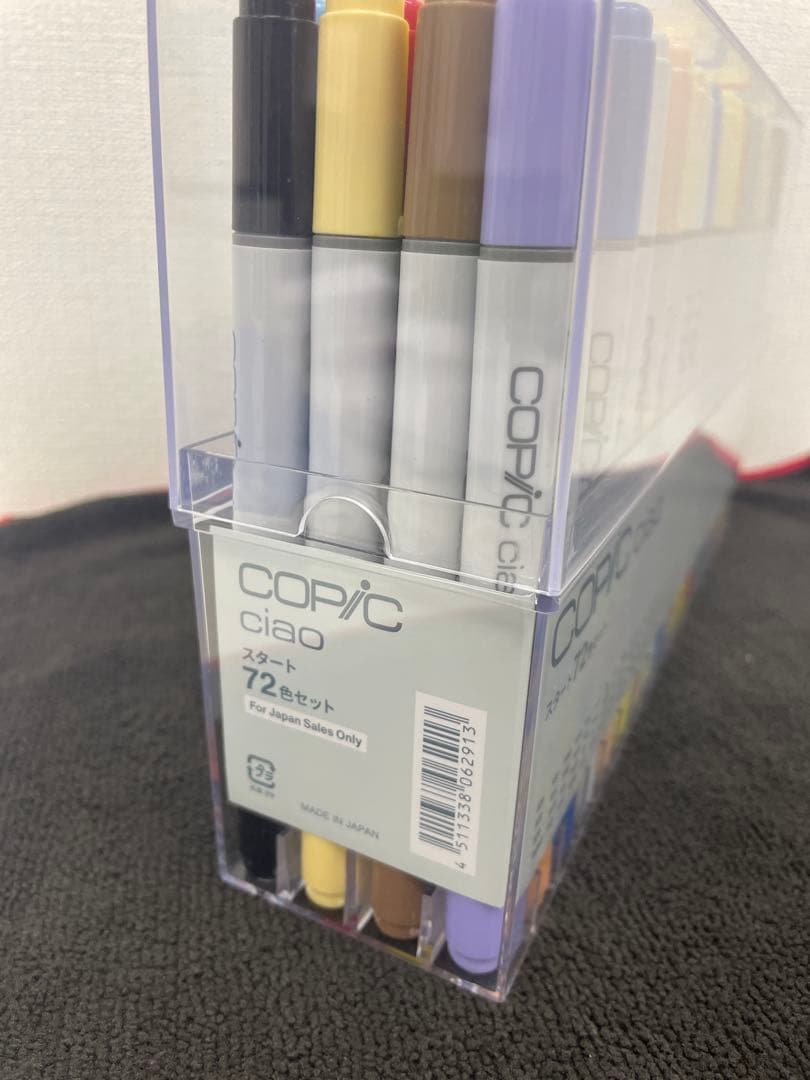 1*様 コピックチャオ７２色