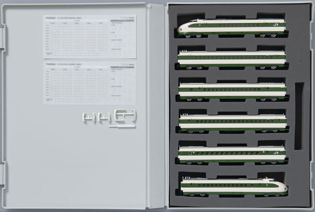 TOMIX98860 JR 200系東北新幹線（K編成） 基本セット 新品未開封