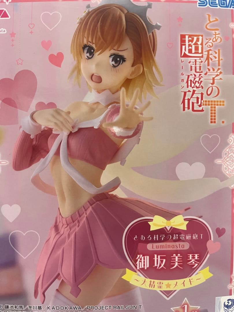 とある科学の超電磁砲　フィギュア　6体セット