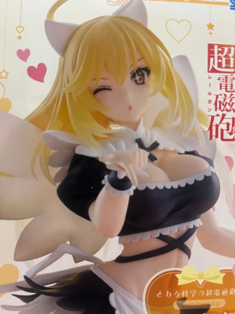 とある科学の超電磁砲　フィギュア　6体セット