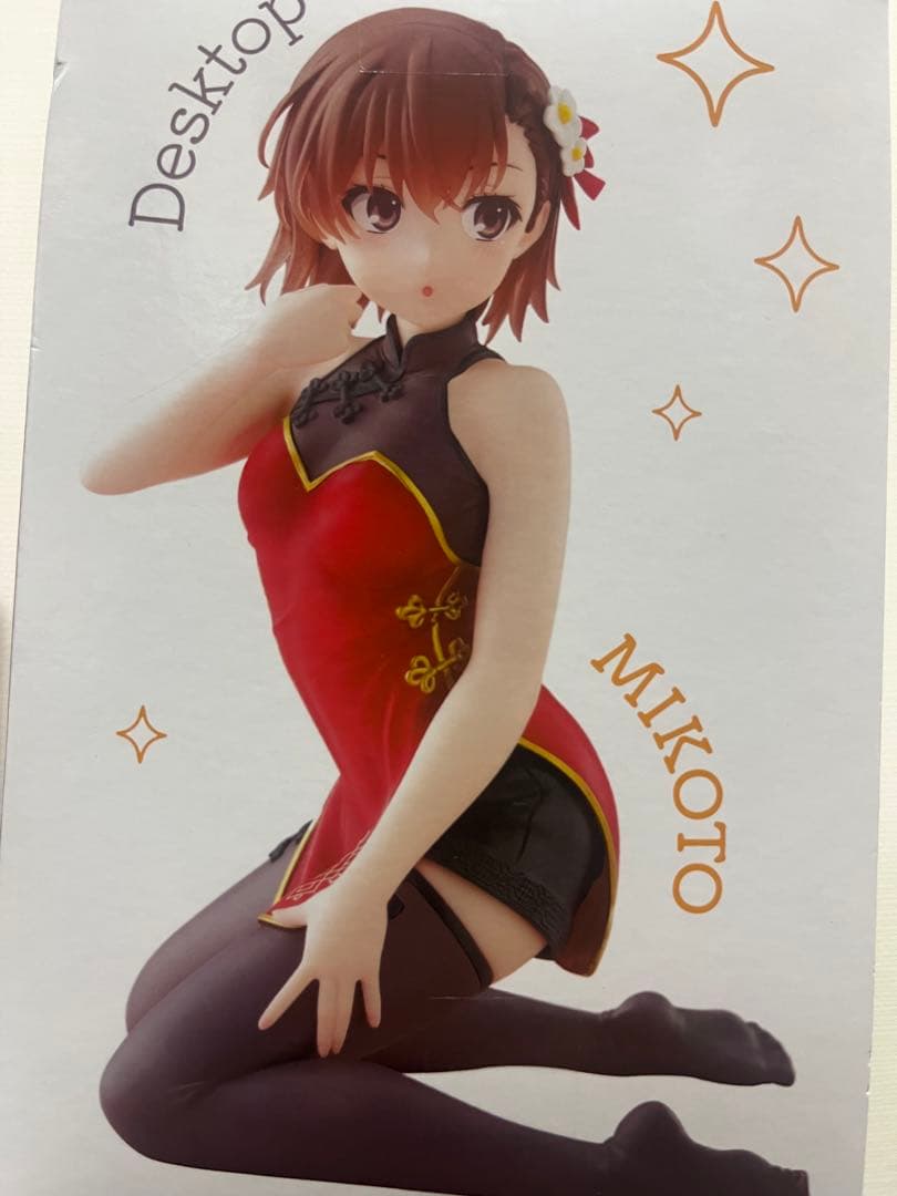 とある科学の超電磁砲　フィギュア　6体セット