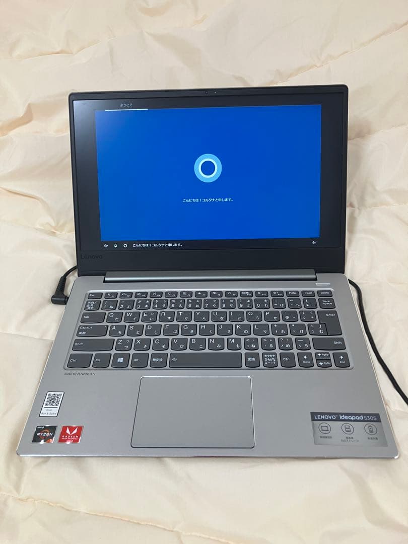 メモリ8GB 14inch Lenovoノートパソコン/Webカメラ/事務学習
