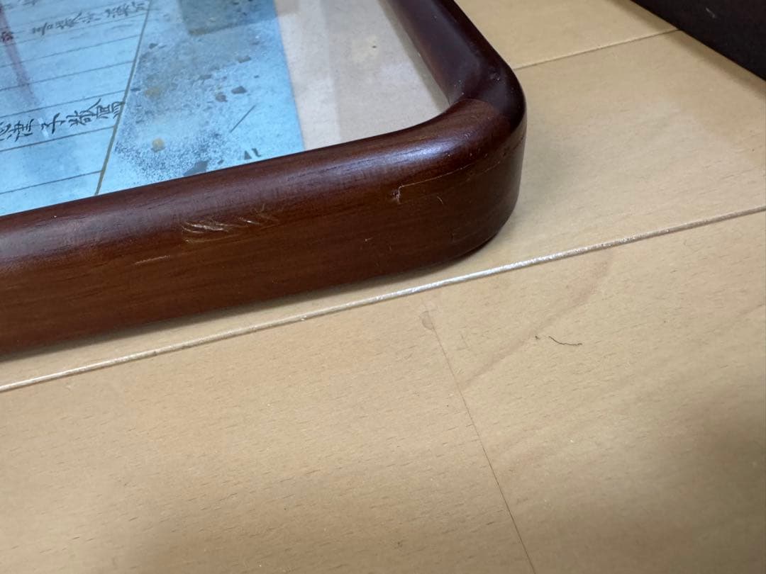 額縁　木枠　木製　アンティーク　写経　お札　絵画　大黒天